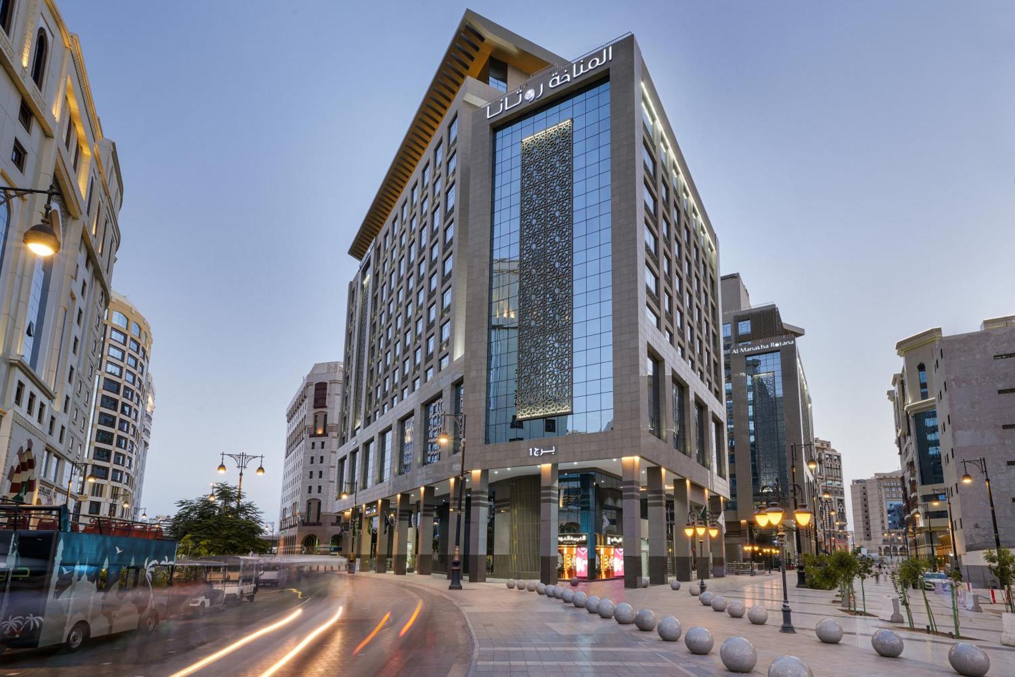Rotana Al Manakha Madinah Hotel Medina Bagian luar foto